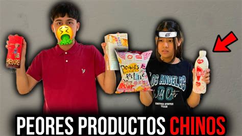 Probamos Los Dulces Chinos Mas Asquerosos Vomite Youtube