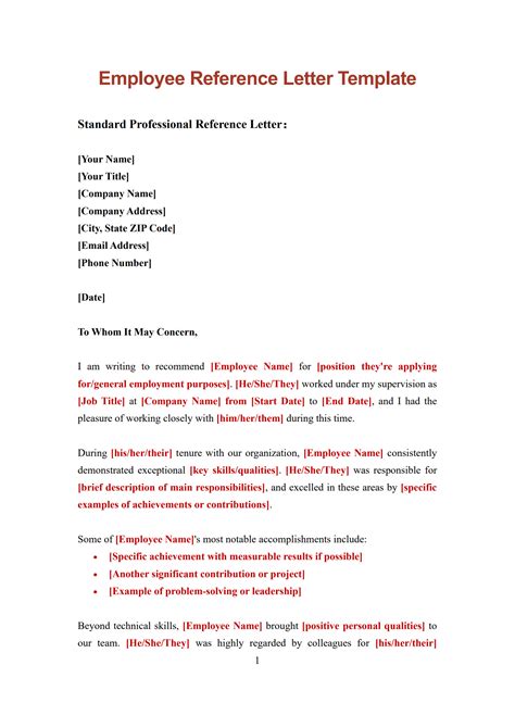 Reference Letter Sample For Employee