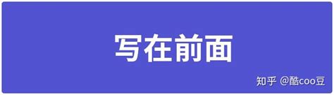 学UI设计打算参加UI培训班或自学都应知道这些事 知乎