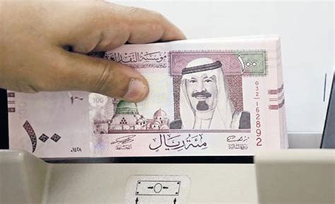 سعر اليورو مقابل الريال بنك الإنماء 2024 في السعودية خمسة