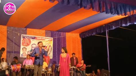 Kumar Paritosh Jhumur Stage Programe New Jhargram Purulia Stage