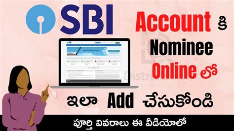 SBI Bank Account Nominee Add Through Online How To Add A Nominee In