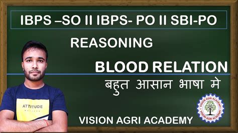 Blood Relation Reasoning Ii Ibps So Ii Ibps Po Ii Sbi