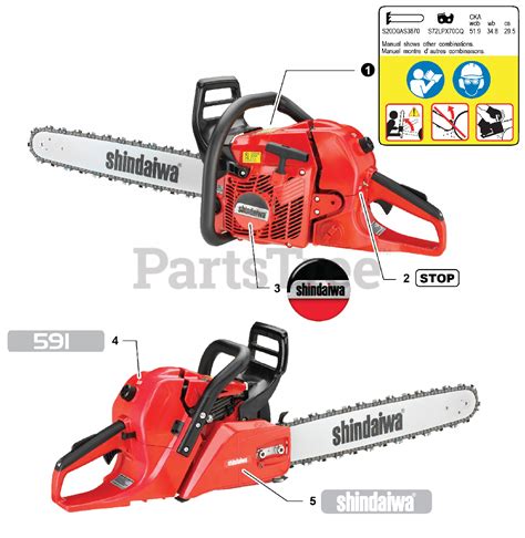 Shindaiwa 591 Shindaiwa Chainsaw SN C69115001001 C69115999999