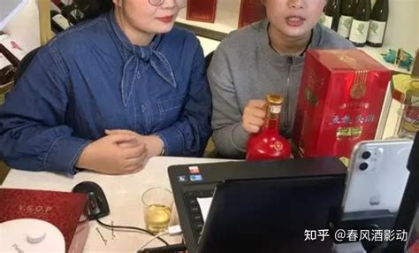 老板将牛栏山倒入五粮液酒瓶中，寄给品酒直播鉴定，结果大跌眼镜 知乎