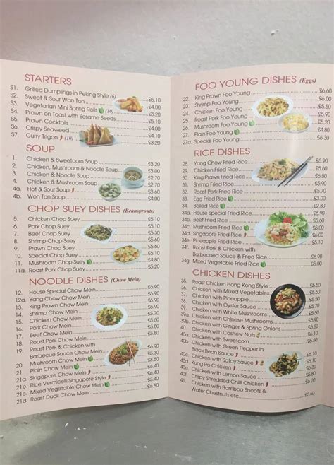 Menu at Oriental Express fast food, Gosport