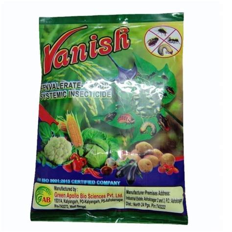 200g Polyester Laminated Printed Pouch At Rs 300 Kg Barasat Habra