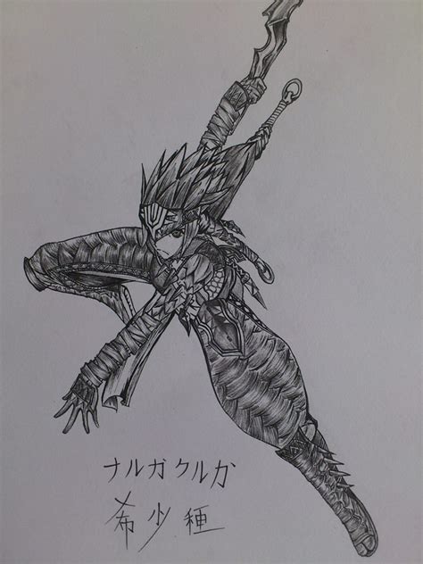 Monster Hunter Nargacuga Armor -Female by InoriAizaki on DeviantArt