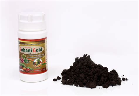 Humic Amino Acid Seaweed Carbolic Ba Organic Granules Pgr