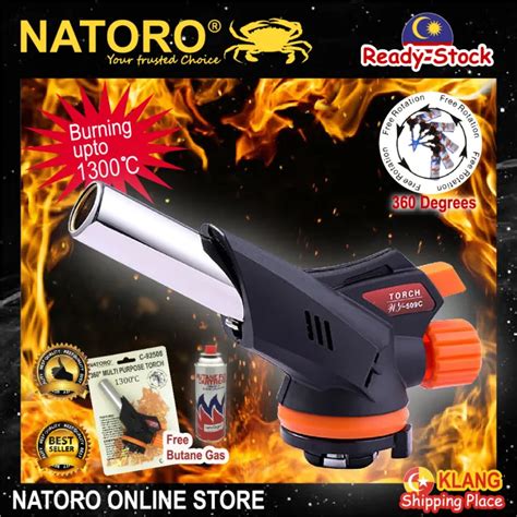 NATORO 360 Degrees Picnic Barbecue Spray Gun Blow Torch Butane Gas