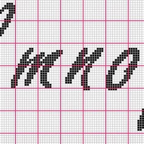 Cross Stitch Alphabet Pattern Sts Tall Font Chart Loom Beading