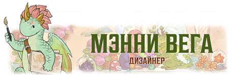 «Мастера пламени» (Flamecraft) — настольная игра на сайте Crowd Games