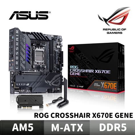 Asus Rog Crosshair X E Gene