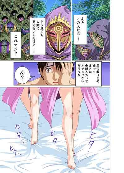 Isekai Shoukan Harem Yuusha Nhentai Hentai Doujinshi And Manga