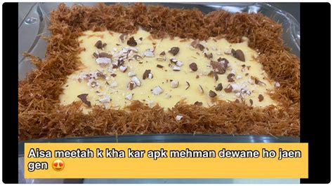 Nawabi Sawaiyan Crunchy And Creamy Eid Special Desert Youtube