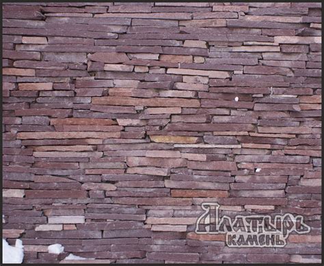 ЛемезитГорная Компания Алатырь Камень, Натуральный Природный камень от ...