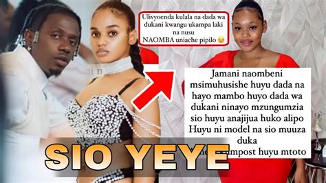 Tazama Mazito Yaibuka PAULA Amtetea Rafikiake Kuhusu Kutongozwa Na