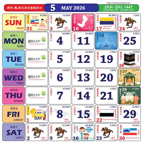 Malaysia Public Holidays 2026