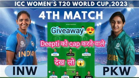 In W Vs Pk W Dream11 Teamin W Vs Pk W Dream11 Womensind W Vs Pak W