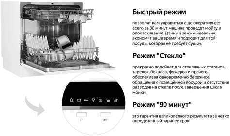 Weissgauff TDW 4006 D - обзоры, плюсы и минусы