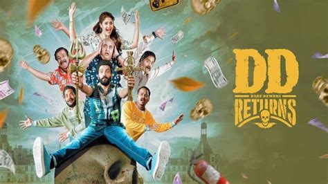 DD Returns 2023 Box Office Collection Budget Hit Flop