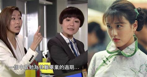 重溫5大經典tvb女鬼角色！胡定欣演到攞視后 呢個角色最經典 最新娛聞 東方新地