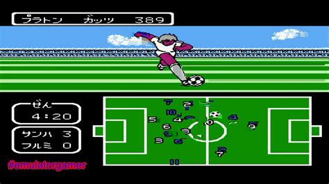 Captain Tsubasa Vol Ii Super Striker Famicom Match Sao Paulo