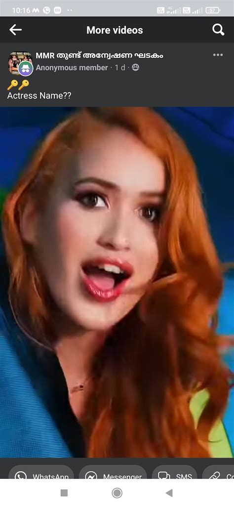 What Her Name Which Porn 1687415 NameThatPorn