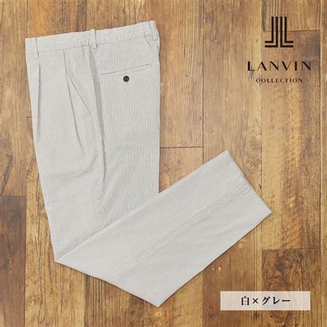 【未使用】1円 春夏 Lanvin Collection 56サイズ 日本製イージーパンツ Finxコットン コードレーン 涼しい リラックス