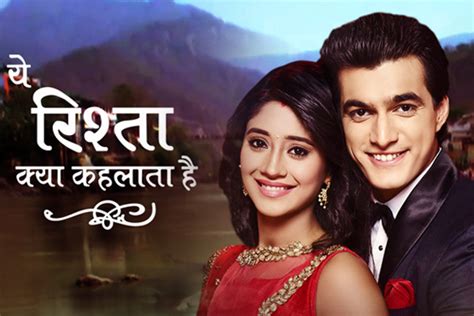 Yeh Rishta Kya Kehlata Hai Serial Songs Lyrics | Star Plus - Telly Samachar