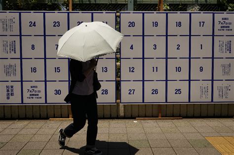 日本東京都知事選舉海報太超過 警方警告後撤除 新聞 Rti 中央廣播電臺