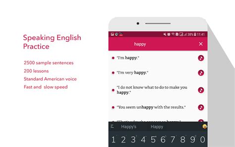 Speak English Practice APK สำหรับ Android - ดาวน์โหลด 