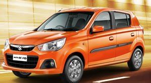 Maruti Alto K10 AMT Automatic 2020 Price Features Specs Mileage