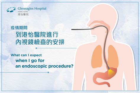 How Safe Is It When I Go For An Endoscopic Procedure Gleneagles