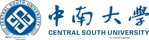 中南大学logo图片 Logo Logo标识 图行天下素材网