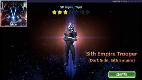 Star Wars Galaxy Of Heroes Unlock Sith Empire Trooper Dark Side