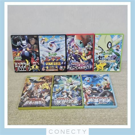 Yahoo オークション Dvd 劇場版ポケットモンスター 幻のポケモンルギ