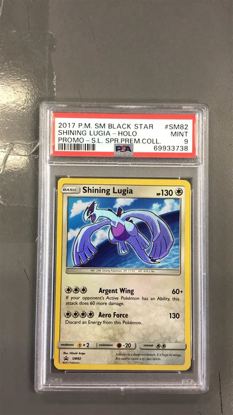 Pokemon Sm Black Star Promo Sm Shining Lugia Holo Shining