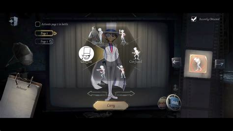 Emote Seer Salute Identity V Youtube