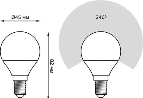 Лампа светодиодная GAUSS Шар 6 5w 550lm 4100k e14 led 105101207