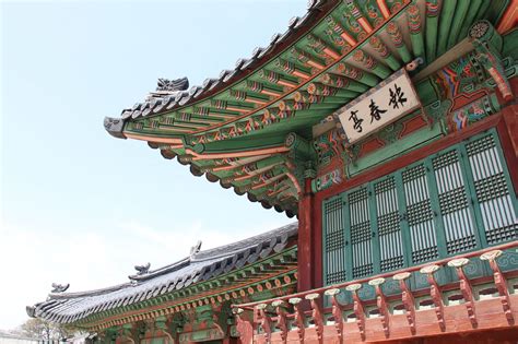 Seoul, imperial palace, korea, palace,free pictures - free image from ...