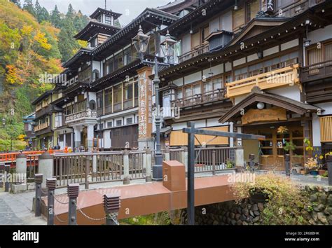 Ginzan Onsen Hot Spring Stock Photo Alamy