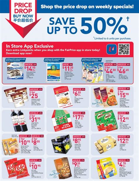 27 Apr 3 May 2023 NTUC FairPrice Weekly Saver Promotion SG