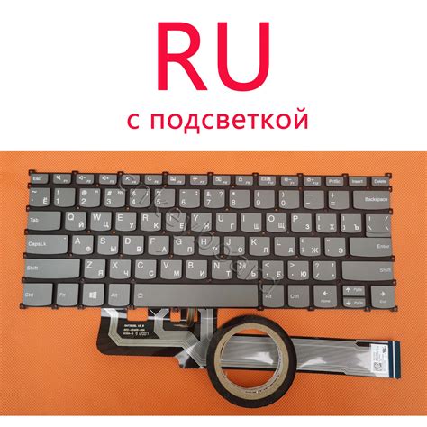 Original Russian Keyboard For Lenovo IdeaPad S540 14IWL S540 14IML Air