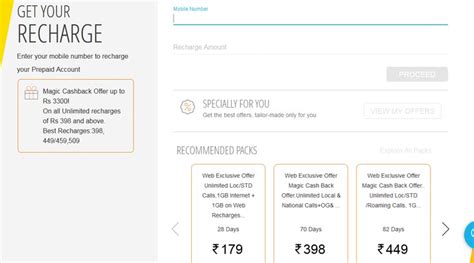 Ideas Magic Cashback Offer To Give Up To Rs 3 300 On Recharge Of Rs