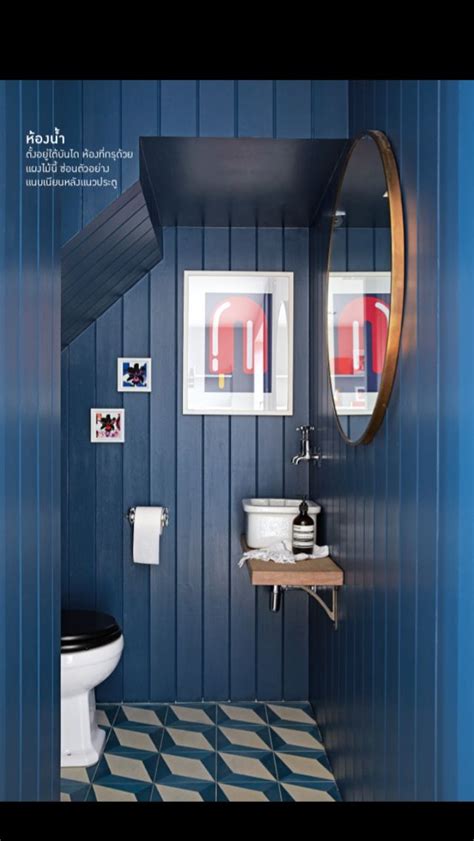 Blue Toilet Idea Patterned Bathroom Tiles Small Toilet Room