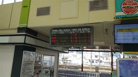 鉄レコ写真2駅舎・駅施設、様子 乗車記録乗りつぶし「新宮駅から多気駅2023年04月02日」 By Uratchさん レイル