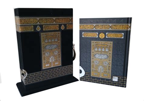 Kaaba Cover Quran Book Luxury Quran Decor Quran Gift Set Etsy