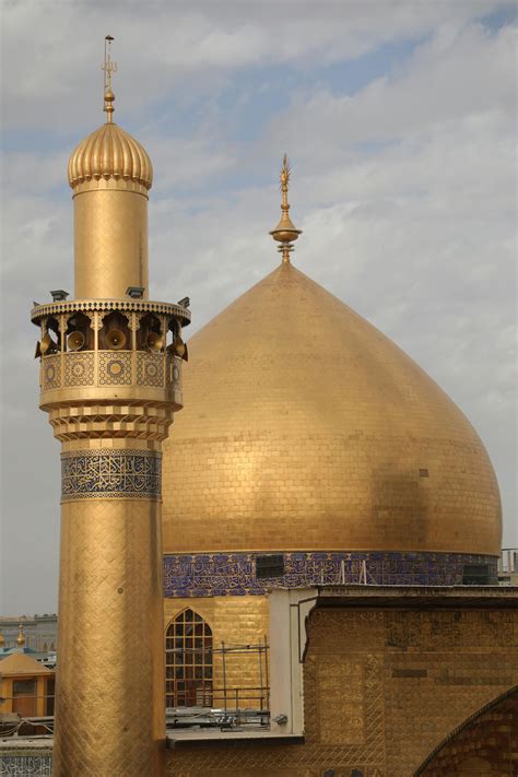 Najaf Iraq Photos, Download The BEST Free Najaf Iraq Stock Photos & HD ...