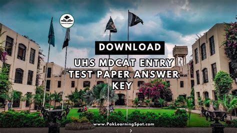 UHS MDCAT Question Paper Answer Key 2024 PakLearningSpot PLS Best